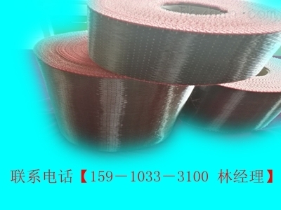 碳纖維布修補(bǔ)技術(shù)要點(diǎn)，碳纖維布修補(bǔ)技術(shù)的核心要點(diǎn)與應(yīng)用指南 行業(yè)新聞 第2張