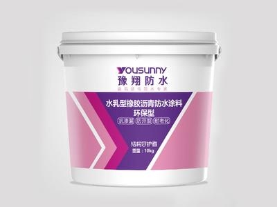建筑加固材料環(huán)保性能研究，建筑加固材料環(huán)保性能研究 行業(yè)新聞 第6張