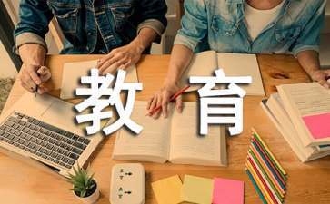 施工現(xiàn)場安全培訓(xùn)的有效方法，提升施工現(xiàn)場安全性的高效培訓(xùn)方法與實踐策略 行業(yè)新聞 第3張