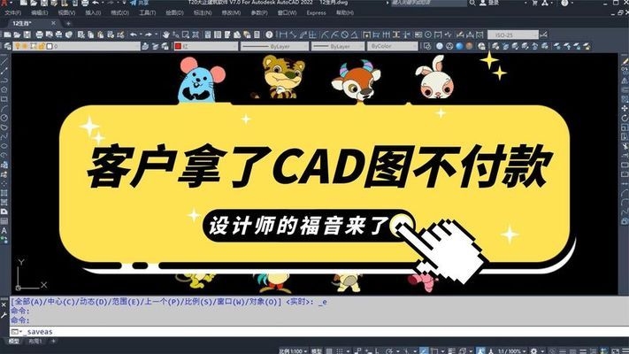 設(shè)計(jì)師售后保障承諾查詢，設(shè)計(jì)師售后保障承諾查詢指南 行業(yè)新聞 第2張