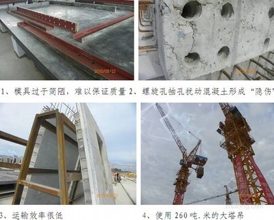 施工工藝優(yōu)化對(duì)成本的影響，施工工藝優(yōu)化對(duì)項(xiàng)目成本的影響分析，施工工藝優(yōu)化對(duì)項(xiàng)目成本的影響分析 行業(yè)新聞 第6張