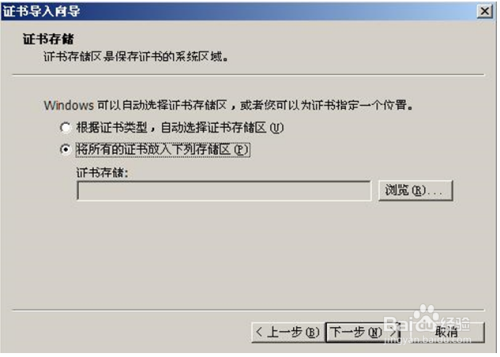 聯(lián)系頒發(fā)機(jī)構(gòu)核實(shí)步驟，如何聯(lián)系頒發(fā)機(jī)構(gòu)進(jìn)行核實(shí)，詳細(xì)步驟指南 行業(yè)新聞 第2張