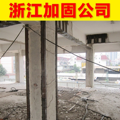 建筑加固服務(wù)品牌排名，2023年建筑加固服務(wù)十大品牌權(quán)威排名 行業(yè)新聞 第3張