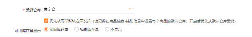 攤銷年限選擇與企業(yè)發(fā)展規(guī)劃，攤銷年限選擇對(duì)企業(yè)戰(zhàn)略發(fā)展的影響與優(yōu)化路徑 行業(yè)新聞 第4張