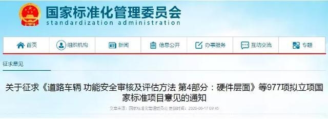 碳纖維布供應(yīng)商信譽(yù)評(píng)估方法，碳纖維布供應(yīng)商信譽(yù)評(píng)估方法與標(biāo)準(zhǔn) 行業(yè)新聞 第5張
