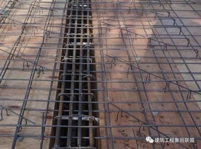 建筑加固施工質(zhì)量控制方法，建筑加固施工質(zhì)量控制的關(guān)鍵方法與實(shí)踐 行業(yè)新聞 第2張