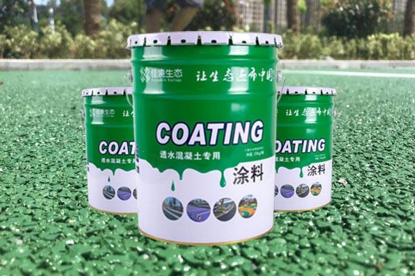 透水混凝土罩面漆最佳施工溫度，透水混凝土罩面漆的最佳施工溫度指南 行業(yè)新聞 第2張