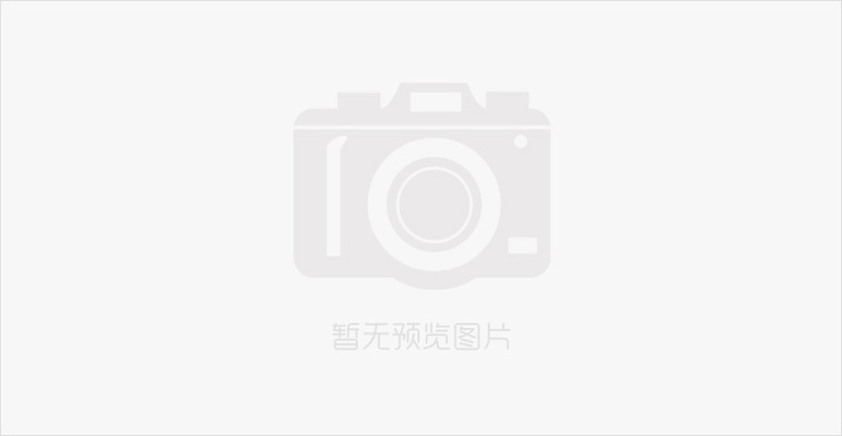 粘鋼加固效果的數(shù)值模擬方法，粘鋼加固效果的數(shù)值模擬方法研究，粘鋼加固效果的數(shù)值模擬方法研究 行業(yè)新聞 第2張