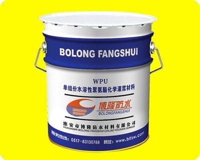 聚氨酯注漿技術(shù)最新研究進(jìn)展，聚氨酯注漿技術(shù)研究新進(jìn)展與應(yīng)用前景 行業(yè)新聞 第3張
