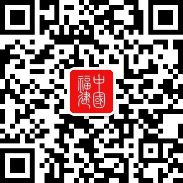 經(jīng)濟(jì)型建材環(huán)保認(rèn)證查詢，經(jīng)濟(jì)型建材環(huán)保認(rèn)證查詢指南 行業(yè)新聞 第3張
