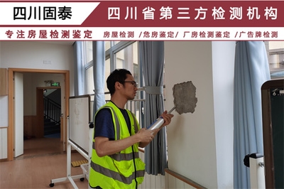 如何選擇加固設(shè)計(jì)培訓(xùn)機(jī)構(gòu)，如何選擇專業(yè)的加固設(shè)計(jì)培訓(xùn)機(jī)構(gòu) 行業(yè)新聞 第6張