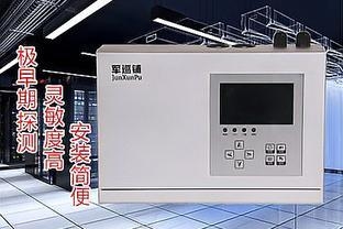 潔凈廠房煙霧探測器布局技巧，潔凈廠房煙霧探測器優(yōu)化布局指南 行業(yè)新聞 第4張