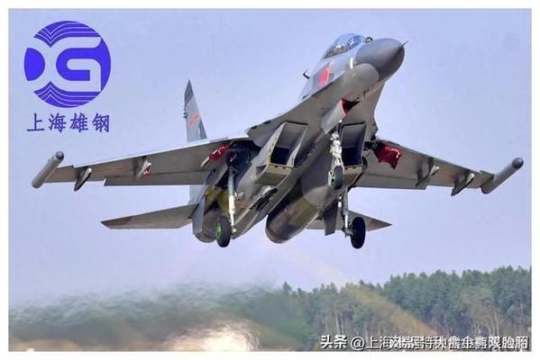 蒙乃爾合金在核潛艇上的具體作用，蒙乃爾合金在核潛艇中的關(guān)鍵應(yīng)用與性能優(yōu)勢 行業(yè)新聞 第4張