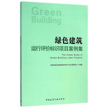 建筑行業(yè)技術(shù)進(jìn)步案例，建筑行業(yè)十大創(chuàng)新技術(shù)應(yīng)用案例解析 行業(yè)新聞 第4張