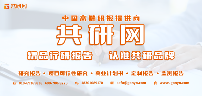 建筑加固材料市場趨勢分析，建筑加固材料市場發(fā)展趨勢與前景分析 行業(yè)新聞 第3張