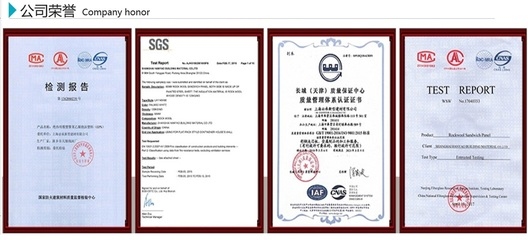 鋁鎂錳板耐候性測(cè)試報(bào)告，鋁鎂錳板耐候性測(cè)試分析報(bào)告 行業(yè)新聞 第2張