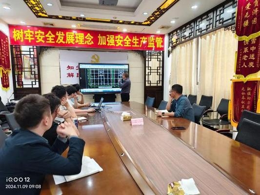 建筑加固新技術(shù)的實(shí)際應(yīng)用案例，建筑加固新技術(shù)在實(shí)際工程中的應(yīng)用案例分析 行業(yè)新聞 第3張