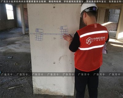建筑加固資質(zhì)年審常見問題，建筑加固資質(zhì)年審常見問題及解決方案 行業(yè)新聞 第2張