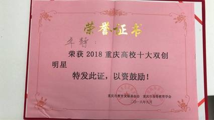 碳纖維板加固技術(shù)的成本效益分析，碳纖維板加固技術(shù)的成本效益分析與應(yīng)用前景 行業(yè)新聞 第2張