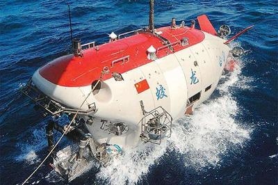 鈦合金在深海探測器中的應(yīng)用，鈦合金在深海探測器中的關(guān)鍵應(yīng)用與性能優(yōu)勢 行業(yè)新聞 第3張