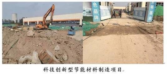 施工現(xiàn)場(chǎng)材料管理優(yōu)化，施工現(xiàn)場(chǎng)材料管理優(yōu)化策略與實(shí)踐，（注，若您有具體內(nèi)容方向或行業(yè)側(cè)重，可補(bǔ)充信息后為您調(diào)整標(biāo)題針對(duì)性） 行業(yè)新聞 第6張