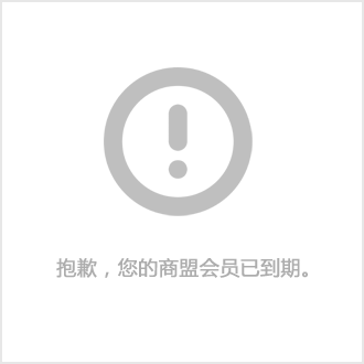 粘鋼加固技術(shù)在地震區(qū)的應(yīng)用，粘鋼加固技術(shù)在地震區(qū)建筑抗震加固中的應(yīng)用研究 行業(yè)新聞 第2張