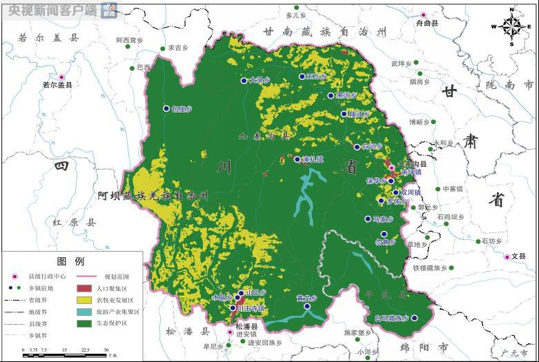 四川地震預(yù)警系統(tǒng)未來(lái)規(guī)劃，四川地震預(yù)警系統(tǒng)未來(lái)發(fā)展規(guī)劃與展望 行業(yè)新聞 第4張
