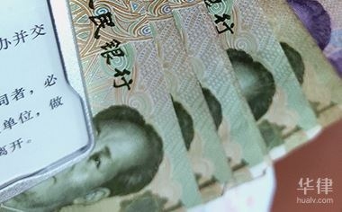 稅收優(yōu)惠政策下折舊策略優(yōu)化，注，由于用戶未提供具體內(nèi)容，以上標(biāo)題是基于常見財(cái)稅主題生成的通用示例。若需更精準(zhǔn)的標(biāo)題，建議補(bǔ)充以下信息，，政策類型（如高新技術(shù)企業(yè)/小微企業(yè)稅收優(yōu)惠），行業(yè)特征（如制造業(yè)/科技企業(yè)），優(yōu)化方向（如稅負(fù)最小化/現(xiàn)金流優(yōu)化），研究維度（如實(shí)證分析/模型構(gòu)建），例如補(bǔ)充信息后可能生成，，研發(fā)費(fèi)用加計(jì)扣除新政下科技企業(yè)加速折舊策略的稅盾效應(yīng)研究 行業(yè)新聞 第6張