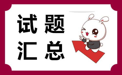 耐火極限如何影響建筑保險(xiǎn)，耐火極限對(duì)建筑保險(xiǎn)費(fèi)用的影響分析 行業(yè)新聞 第3張