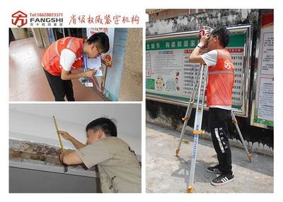 水泥注漿加固的環(huán)境影響評估，注，根據(jù)您的要求，直接生成單一標(biāo)題。若需調(diào)整風(fēng)格或補充副標(biāo)題等，可隨時告知。 行業(yè)新聞 第5張