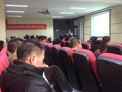 碳纖維加固案例分析報告，碳纖維加固技術(shù)在實際工程中的應(yīng)用案例分析 行業(yè)新聞 第6張