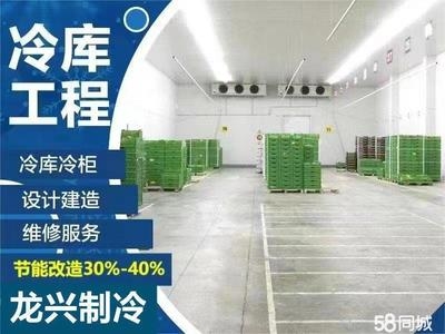 節(jié)能環(huán)保型設(shè)備在橋梁維修中的使用情況，節(jié)能環(huán)保型設(shè)備在橋梁維修中的應(yīng)用現(xiàn)狀與效果分析 行業(yè)新聞 第3張