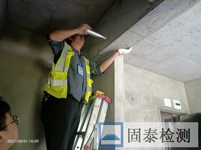 如何評(píng)估加固設(shè)計(jì)服務(wù)質(zhì)量？加固設(shè)計(jì)服務(wù)質(zhì)量的評(píng)估方法與標(biāo)準(zhǔn) 行業(yè)新聞 第6張