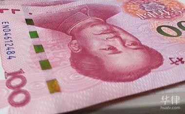 土地增值稅稅率如何確定，土地增值稅稅率如何確定？詳解計(jì)算方法與標(biāo)準(zhǔn) 行業(yè)新聞 第3張