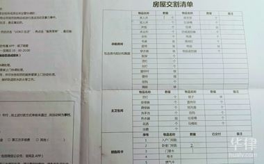 土地增值稅稅率如何確定，土地增值稅稅率如何確定？詳解計(jì)算方法與標(biāo)準(zhǔn) 行業(yè)新聞 第4張