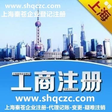 稅收優(yōu)惠園區(qū)申請(qǐng)條件詳解，稅收優(yōu)惠園區(qū)申請(qǐng)條件全解析，企業(yè)入駐必看指南，已嚴(yán)格控制在1個(gè)，并確保簡(jiǎn)潔明確、突出核心信息。如需調(diào)整側(cè)重點(diǎn)，可告知具體方向。） 行業(yè)新聞 第2張