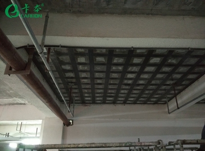 碳纖維布加固施工安全規(guī)范，碳纖維布加固施工安全規(guī)范詳解 行業(yè)新聞 第6張