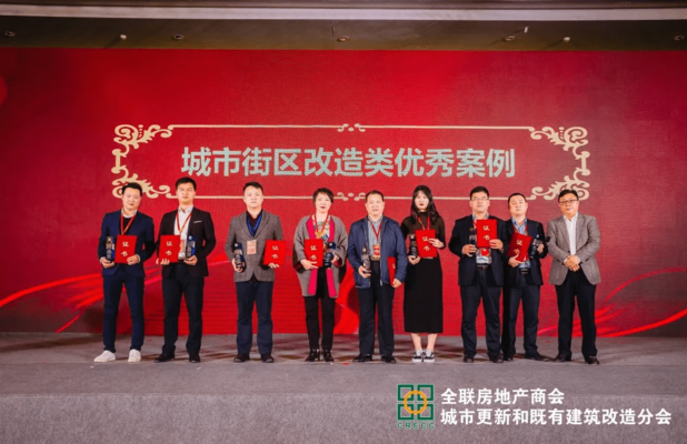 十八梯風(fēng)貌區(qū)抗震加固創(chuàng)新，十八梯風(fēng)貌區(qū)抗震加固技術(shù)革新與實(shí)踐 行業(yè)新聞 第4張
