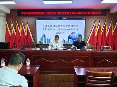 施工質(zhì)量控制中人員培訓(xùn)的重要性，施工質(zhì)量控制中人員培訓(xùn)的關(guān)鍵作用與實(shí)施策略 行業(yè)新聞 第2張