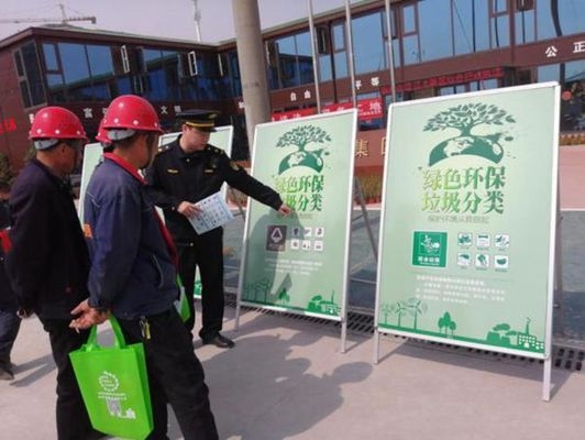 施工現(xiàn)場垃圾分類處理流程，施工現(xiàn)場垃圾分類處理流程及實施要點 行業(yè)新聞 第4張