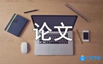 綠色建筑施工管理策略，綠色建筑施工管理的關鍵策略與實踐路徑 行業(yè)新聞 第3張
