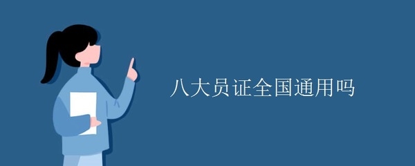 施工員專業(yè)技能培訓資源，施工員專業(yè)技能培訓資源大全 行業(yè)新聞 第3張