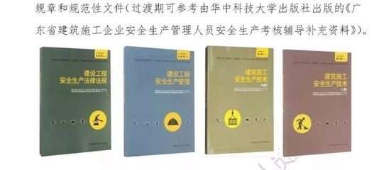 施工人員技能培訓(xùn)的最新趨勢(shì)，2024年施工人員技能培訓(xùn)的五大創(chuàng)新趨勢(shì) 行業(yè)新聞 第4張