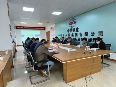 施工現(xiàn)場安全培訓(xùn)有效性評估，施工現(xiàn)場安全培訓(xùn)有效性評估方法與改進策略，（直接聚焦核心內(nèi)容，涵蓋評估與改進方向，符合工程實務(wù)場景需求） 行業(yè)新聞 第3張