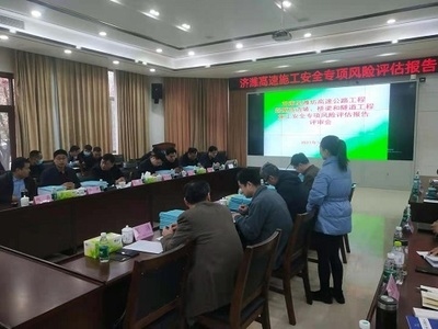 施工現(xiàn)場安全培訓(xùn)有效性評估，施工現(xiàn)場安全培訓(xùn)有效性評估方法與改進策略，（直接聚焦核心內(nèi)容，涵蓋評估與改進方向，符合工程實務(wù)場景需求） 行業(yè)新聞 第2張
