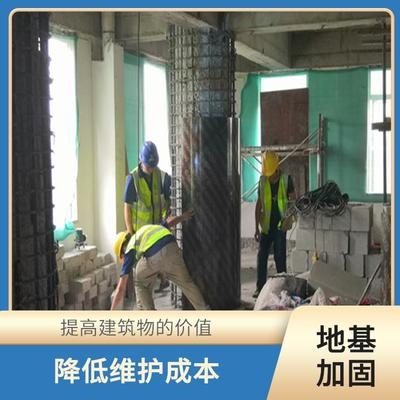 建筑加固成本控制案例分析，建筑加固工程成本控制關(guān)鍵因素及優(yōu)化策略案例分析 行業(yè)新聞 第5張