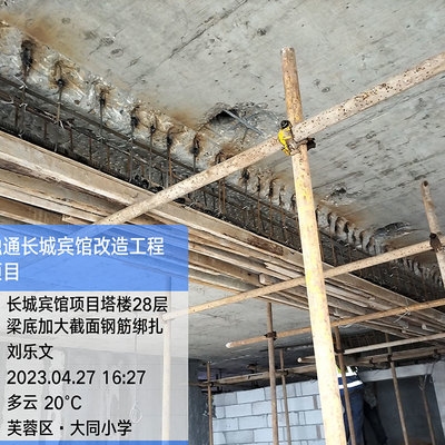 建筑加固成本控制案例分析，建筑加固工程成本控制關(guān)鍵因素及優(yōu)化策略案例分析 行業(yè)新聞 第4張