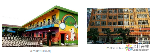 老舊建筑改造中的環(huán)保材料應(yīng)用，老舊建筑改造中環(huán)保材料的創(chuàng)新應(yīng)用與實踐，老舊建筑改造中環(huán)保材料的創(chuàng)新應(yīng)用與實踐 行業(yè)新聞 第4張