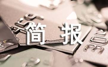 如何自行檢查房屋是否存在安全隱患？自行檢查房屋安全隱患的實(shí)用指南 行業(yè)新聞 第3張