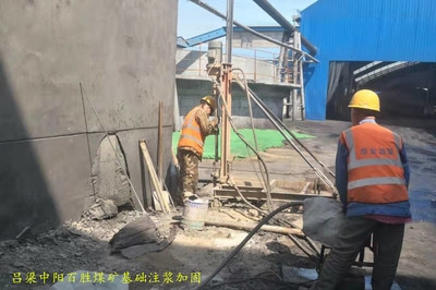 粘鋼板加固適宜溫度范圍，粘鋼板加固施工的適宜溫度范圍及影響因素分析 行業(yè)新聞 第6張